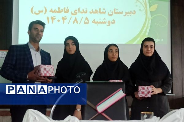 برگزاری جشن ولادت حضرت زینب (س) در ناحیه دو شهرری 