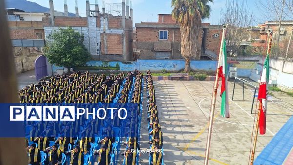 وطن یار در مدرسه شاهد ریحانه