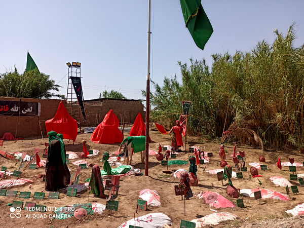نمایشگاه غنچه‌های خونین در روستای باقرآباد