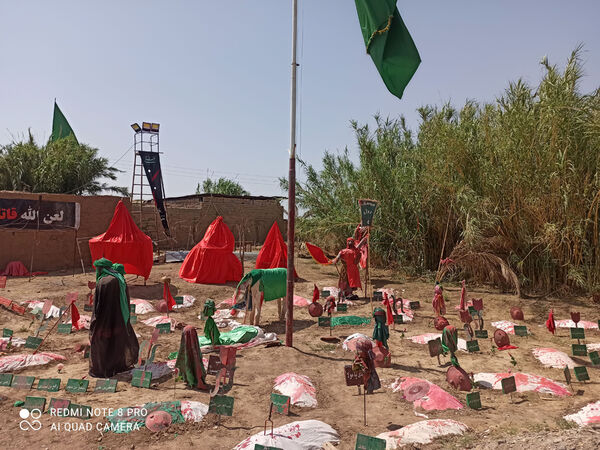 نمایشگاه غنچه‌های خونین در روستای باقرآباد
