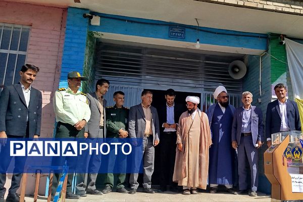 مدرسه فروغ دانش میزبان آیین باشکوه جشن عاطفه‌ها شد