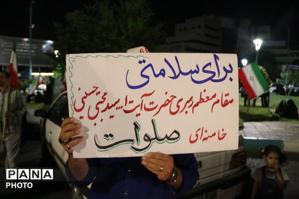 موج هفتاد و یکم حماسه سازی مردم قهرمان یزد