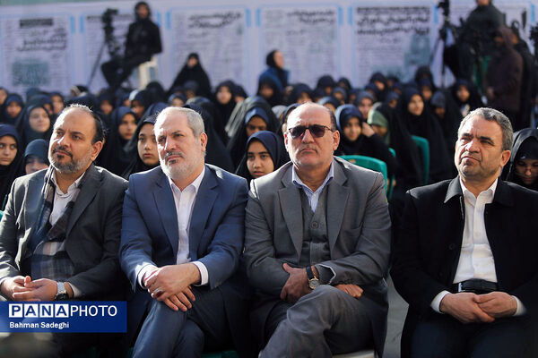 آیین نواختن گلبانگ انقلاب اسلامی با حضور وزیر آموزش و پرورش