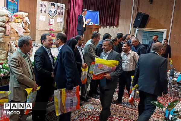 کارکنان اداره‌کل آموزش و پرورش خراسان شمالی 