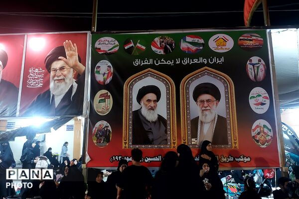 دلدادگی به ولایت در مسیر پیاده‌روی اربعین حسینی 