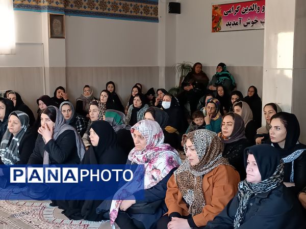 برگزاری جلسه آموزش خانواده در دبیرستان دخترانه نور اردبیل