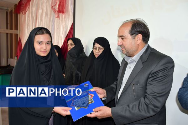 جشن ستارگان آموزش و پرورش مه‌ولات