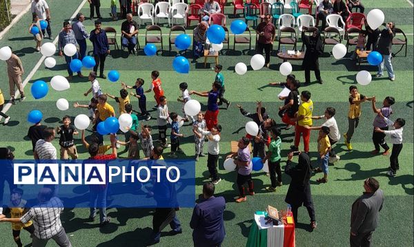 آیین افتتاحیه «میدان پویا» با محوریت خانواده پویا و ورزش پدر و پسری در فیروزکوه