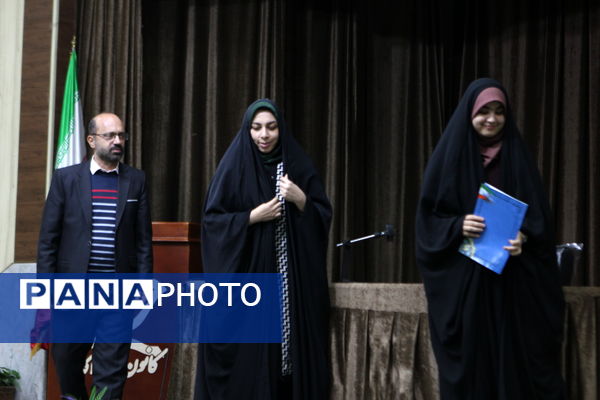 کارگاه آموزشی مهارت‌افزایی خبرنگاران‌ پانا کاشان