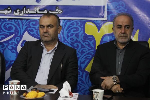 میز ارتباطات مردمی با حضور مدیرکل آموزش و پرورش مازندران 