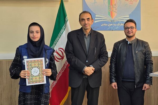 تقدیر از دانش آموز خبرنگاران فعال پانا بهارستان دو