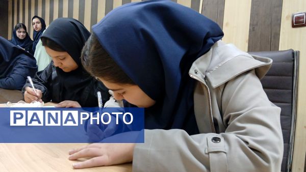 انتخابات انجمن ورزشی مدارس شهرستان نظرآباد