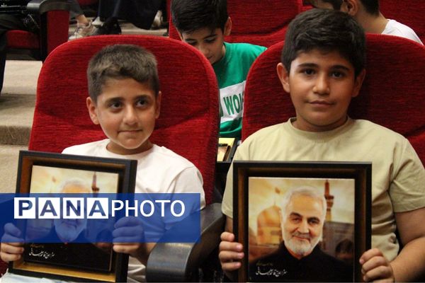 برگزاری یادواره شهدا بسیج دانش‌آموزی در سالن سجادیه بهارستان‌2