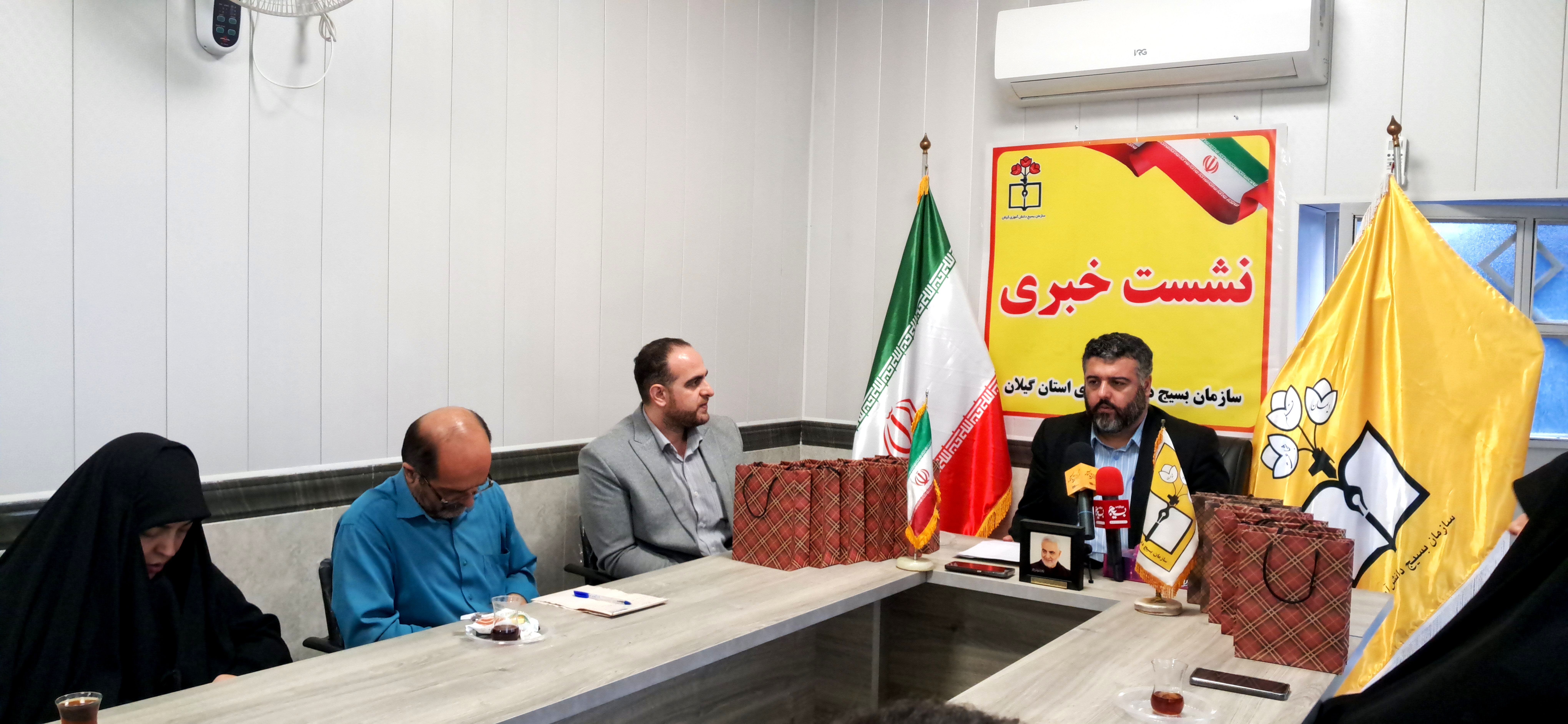 تربیت نسل مؤمن و شجاع هدف اصلی برنامه های امسال است 