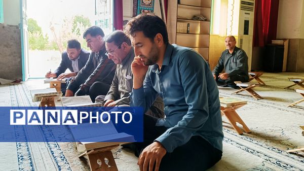 تکریم شهدای جنگ ۱۲ روزه با نوای قرآن در یاسوج