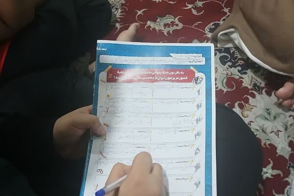 حضور دانش‌آموزان معتکف ناحیه دو شهرری در جلسات بصیرتی