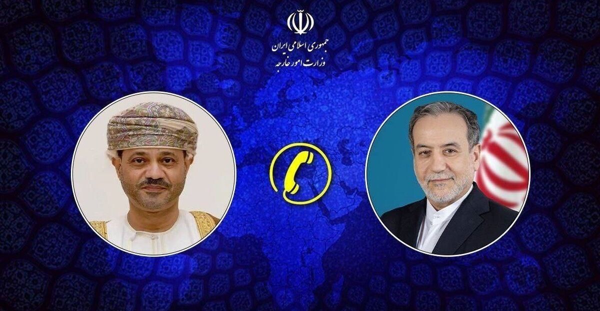گفت‌وگوی تلفنی وزیر امور خارجه ایران با همتایان عمانی و عراقی