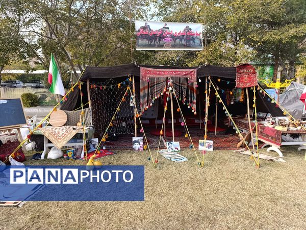 بیست و سومین اردوی دانش‌آموزان عشایری در استان خراسان رضوی