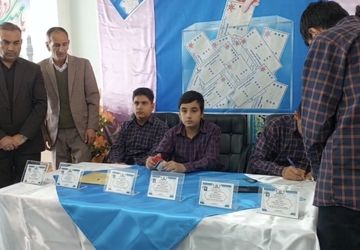  انتخابات شورای دانش‌آموزی در دبیرستان شهید بهشتی شهرکرد