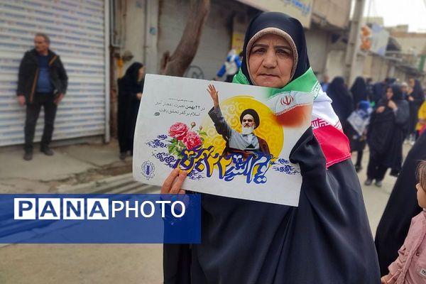 جشن چهل وهفتمین سالگرد پیروزی انقلاب اسلامی در شهرستان قدس