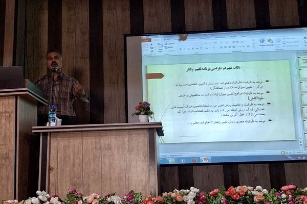 کارگاه توانمندسازی مشاوران شهرستان‌قرچک