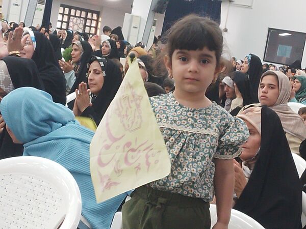 جشن بزرگ بانوان علوی در شهر بیرجند