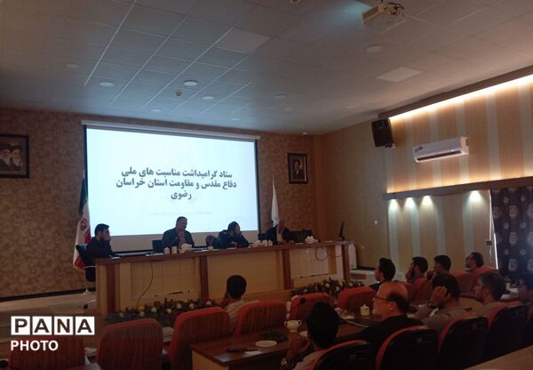 نشست فعالان رسانه در فرمانداری شهرستان باخرز