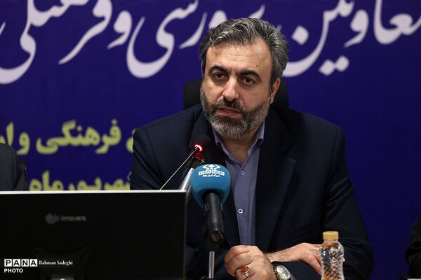 آموزش و پرورش مولد امید و امنیت در جامعه است/ اجرای «طرح ارتقای مدیریت آموزشگاهی» با رویکرد پیشگیرانه و اولویت آموزش حضوری در سال تحصیلی جدید