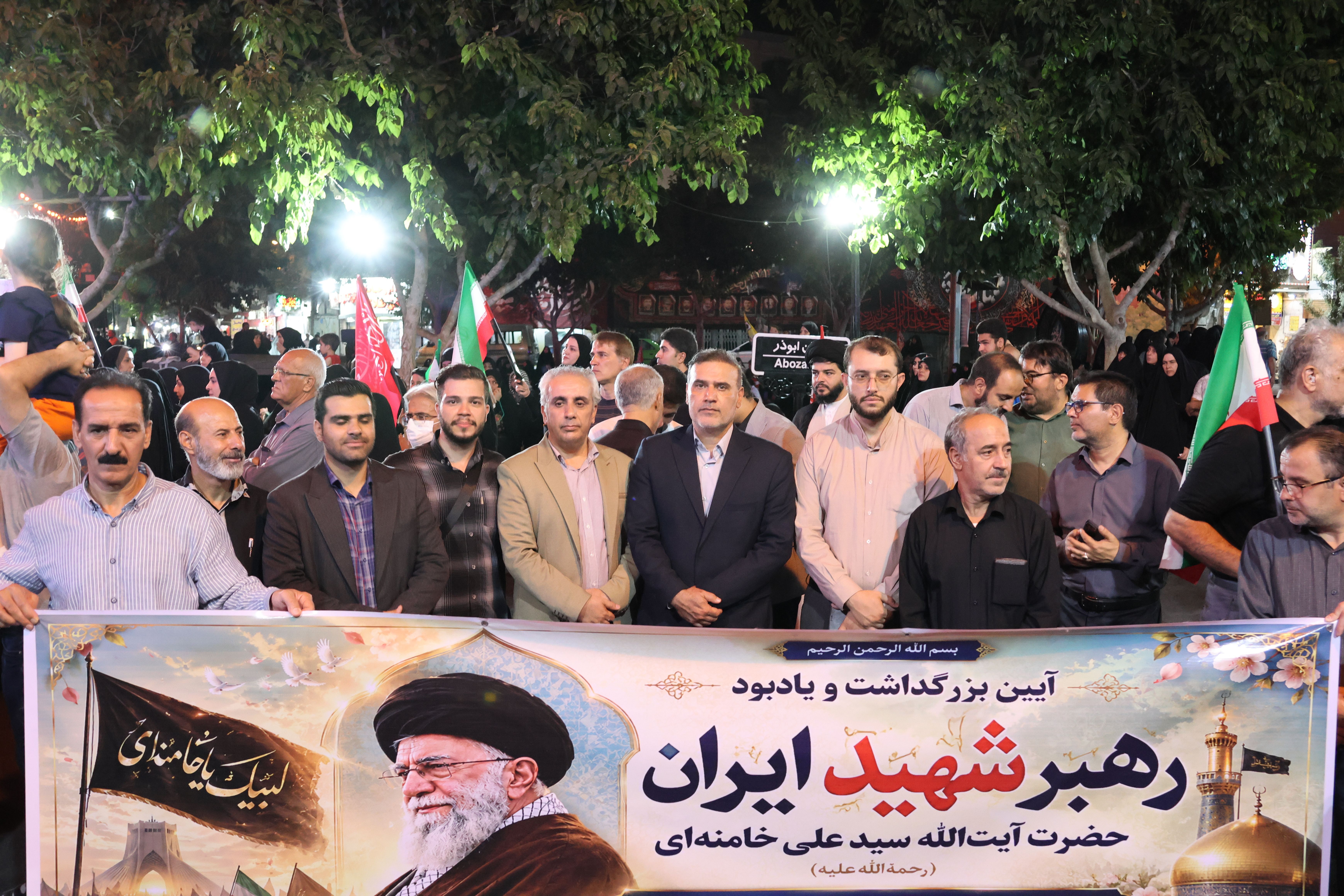 از محراب نماز تا میدان ابوذر؛ برگزاری مراسم آیینی بزرگداشت مقام رهبر شهید انقلاب