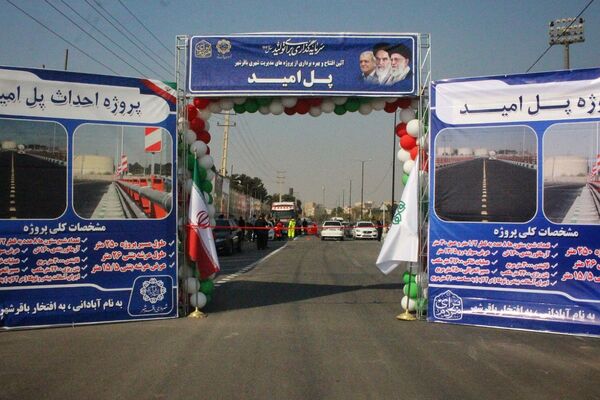  افتتاح مجموعه پروژه‌های زیرساختی و هوشمند در باقرشهر 