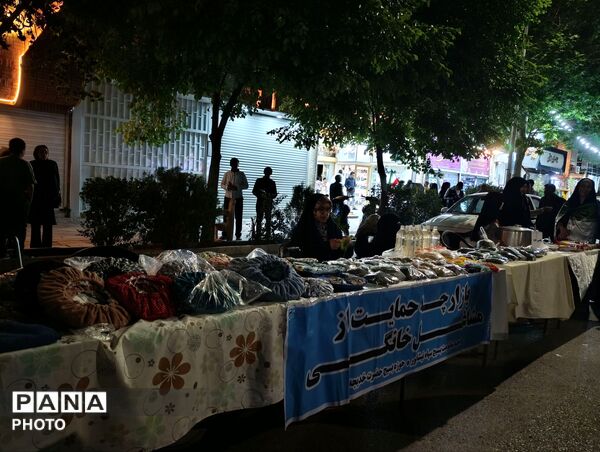 هفتادو یکمین شب مقاومت در حسینیه امام خمینی (ره) نیشابور 
