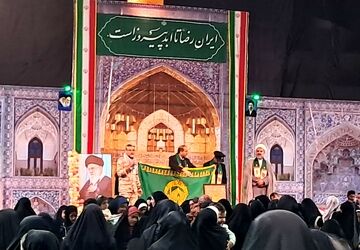 جشن زیر سایه خورشید در نیر