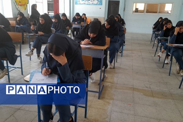 آخرین امتحان نهایی نهمی‌ها 