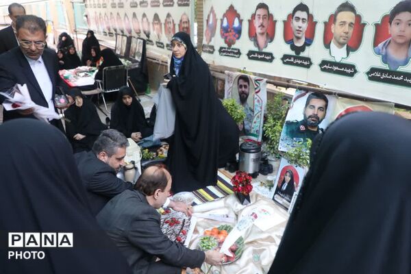 آغاز برنامه‌های گرامیداشت هفته معلم در قم