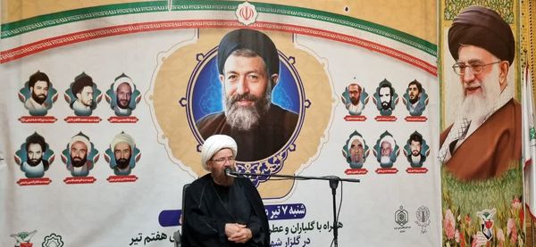 گلباران مزار شهدای هفتم تیر در قم