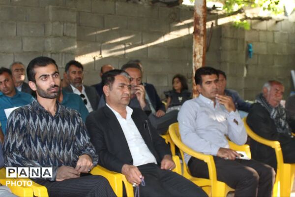 نخستین رویداد نوآوری اجتماعی در حوزه ازدواج