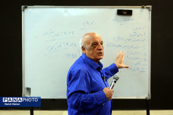اردوی ملی خبرنگار مسئله‌محور پانا