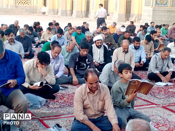 قرائت دعای عرفه در زیارتگاه شهید آیت الله مدرس