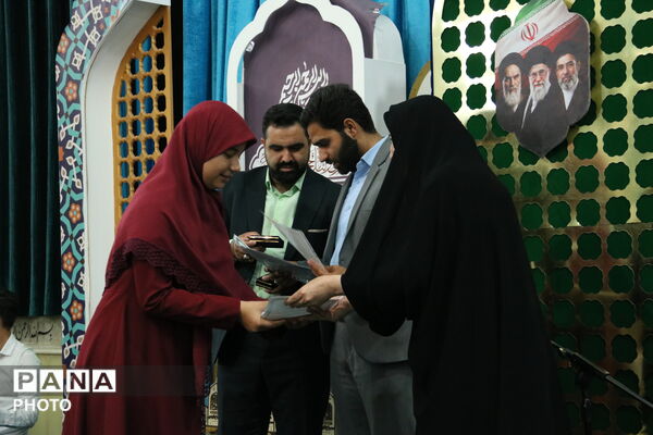  اجرای طرح مصباح‌الهدی با محوریت سیره امام جواد (ع) در یزد