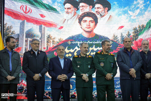 مراسم سالروز شهادت شهید حسین فهمیده و هفته بسیج دانش‌آموزی
