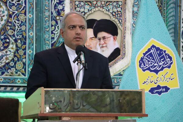  سخنرانی مدیر کل آموزش و پرورش شهرستانهای استان تهران پیش از خطبه‌های نماز عبادی و سیاسی جمعه ورامین به مناسبت هفته بزرگداشت مقام معلم 