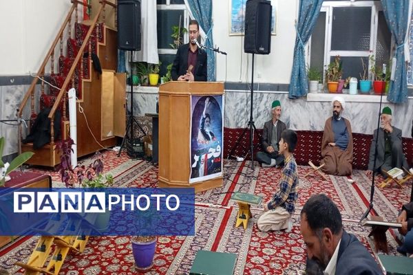 محفل انس با قرآن کریم  در مسجد جامع شهر بار نیشابور 