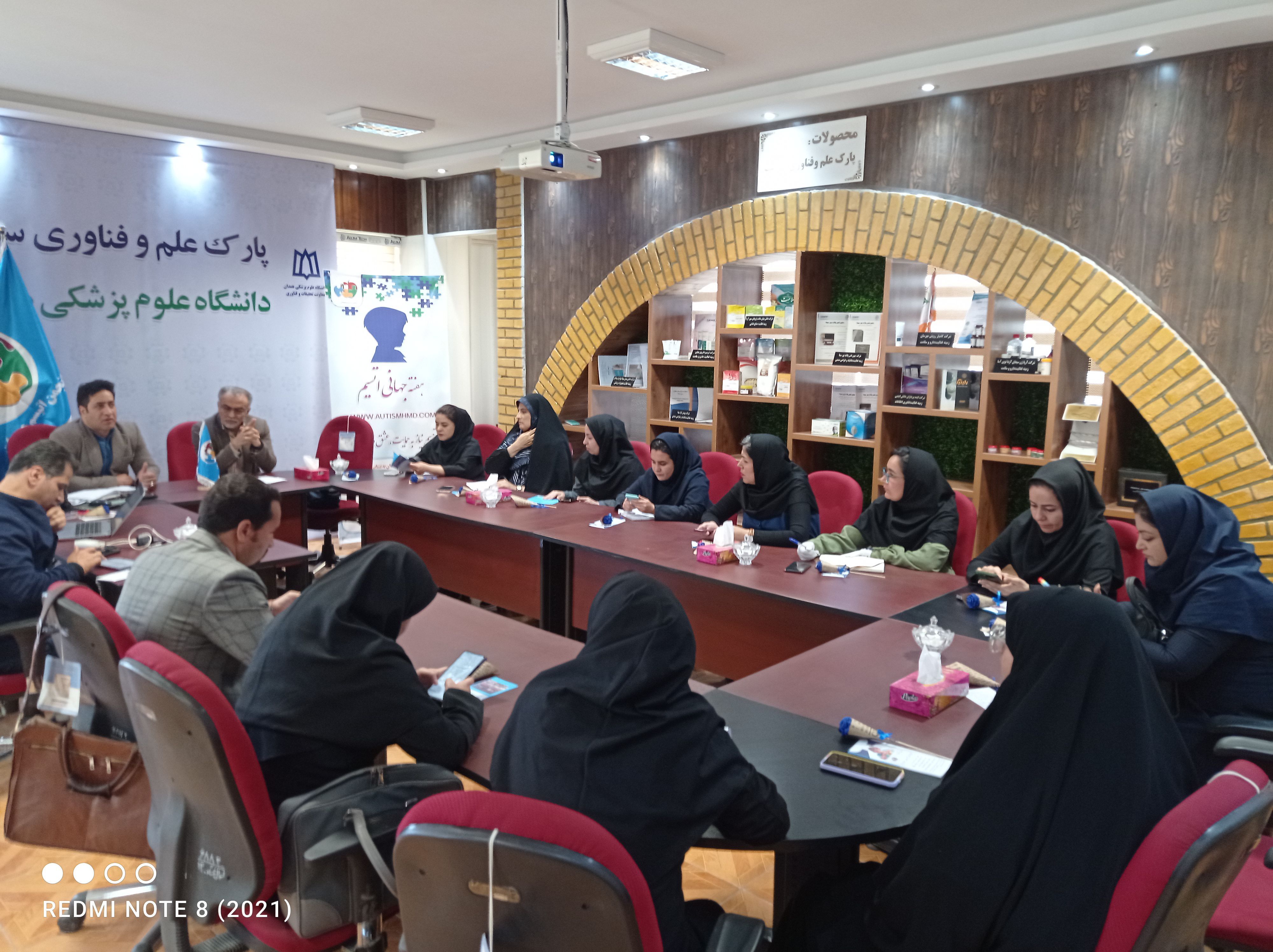 وجود ۲ هزار کودک مبتلا به اوتیسم در همدان
