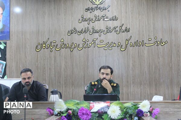 برگزاری دوره آموزشی «یاوران ولایت» دانش‌آموزی در تبادکان