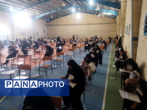 رقابت ۲۸۸۹ نفر در آزمون استخدامی شهرستان بشاگرد برای جذب ۲۵۰ معلم بومی