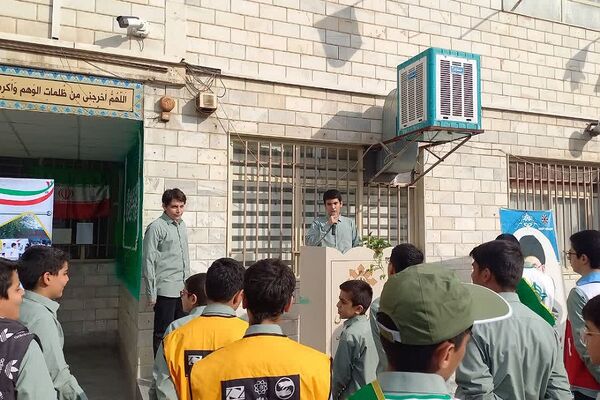 حضور دانش‌آموزان و مسئولان ناحیه 2 شهرری در بیست و ششمین مانور سراسری زلزله 