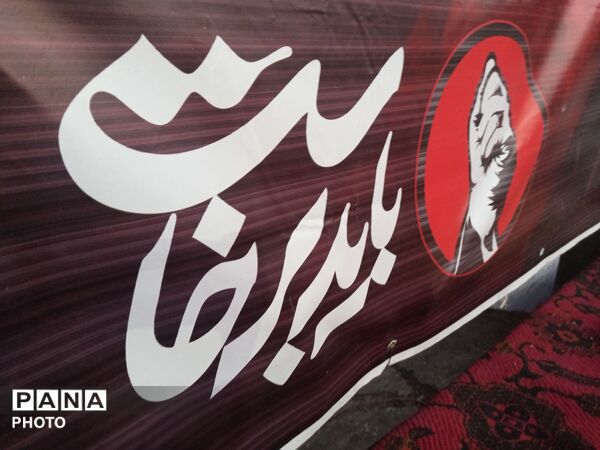اقامه نماز جماعت همراه با اجتماعات شبانه در حسینیه شهدای شهر بار نیشابور