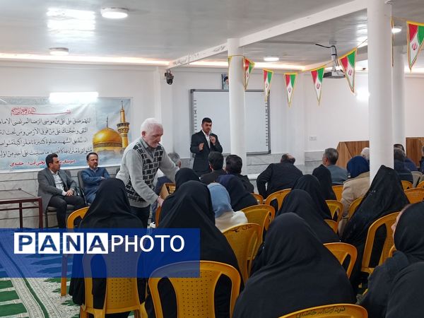 تجربه موفق؛ راهنمای دانش آموزان پایه دوازدهم