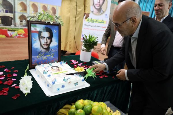 شادواره شهیدمحمدحسین خرم نژاد در یزد