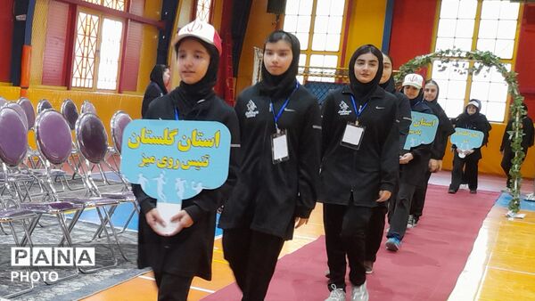 آیین افتتاحیه مسابقات ورزشی دانش آموزان کشور به میزبانی استان خراسان رضوی 